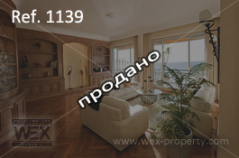    ():    ,    - REF. 1139 [ ''WEX PROPERTY'']